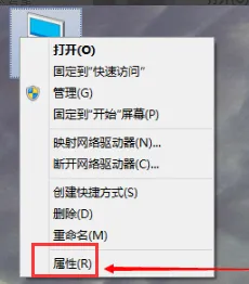 Win10系统怎么设置虚拟内存？ 【win10关闭虚拟内存】