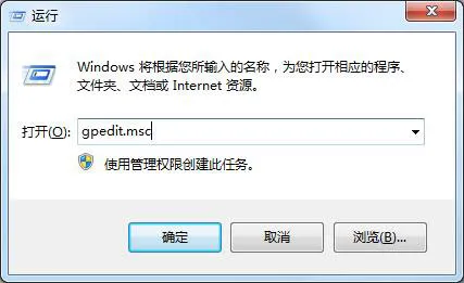 Win11怎么设置缩小任务栏？ 【win11任务栏不合并】