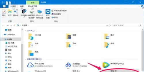 Win11怎么退出预览计划？Win11退出预览计划的方法