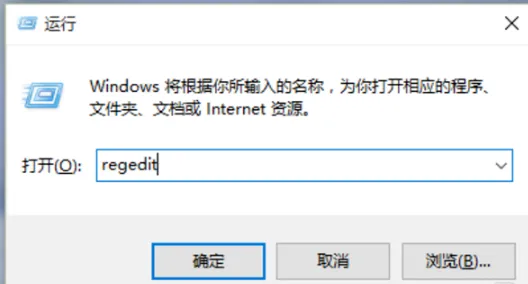 windows11自带照片查看器设置方法 【windows7的照片查看器怎么设置】