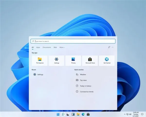 Win10怎么升级到Win11 【win10怎么升级到最新版本】