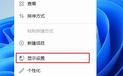 Win11打开此电脑空白白屏怎么办？Win11打开此电脑白屏怎么办？