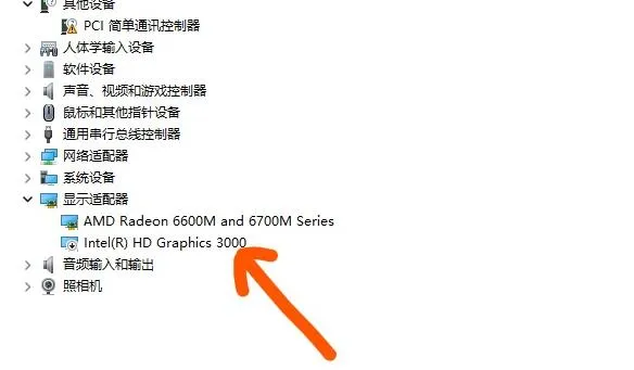 Win11小组件打不开怎么办？ 【win11小组件不能使用】