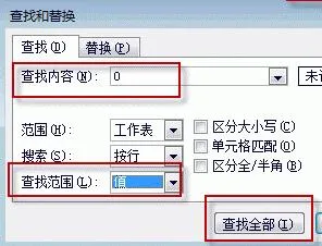 Win11小娜可以语音唤醒吗？Win11小娜是否可以用语音控制详细介绍