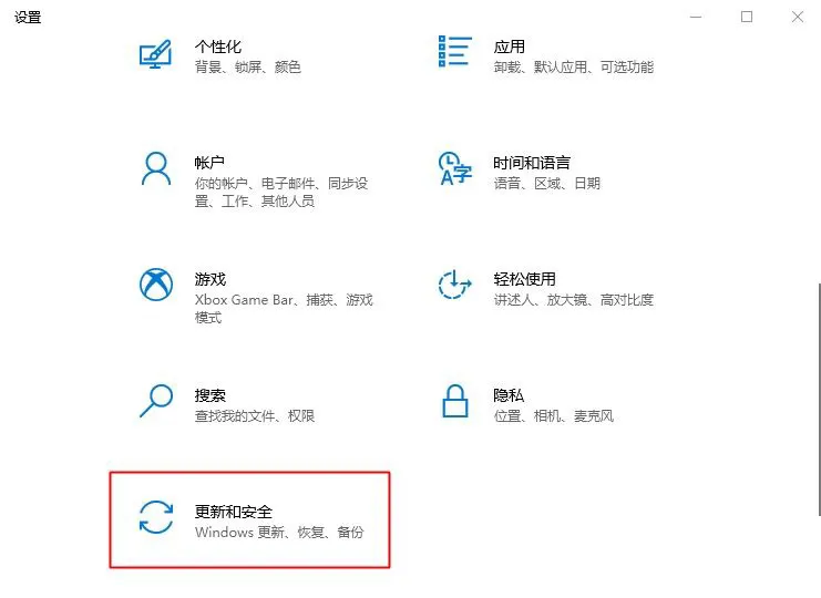 怎么加入Win11预览体验计划？ 【win11预览计划空白】