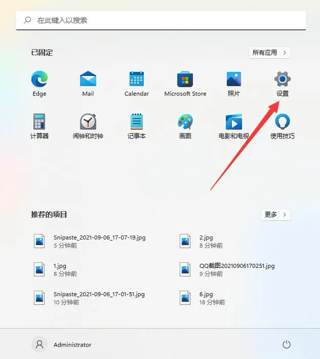 windows11下载一直0卡住不动怎么办？ 【windows更新卡住不动】