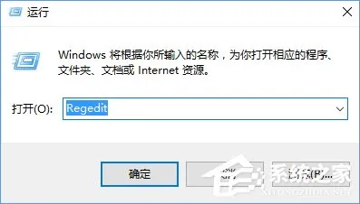 Win11系统无法安装SolidWorks软件怎么办？