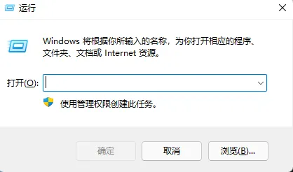 Win11右键菜单怎么变回去 Win11右键菜单改回Win10的方法