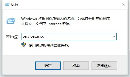 Win11更新失败怎么回事？Win11更新失败提示0x80070003错误代码解决办法