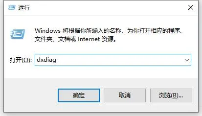 此电脑不满足升级Win11系统怎么办？小技巧