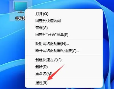 win11系统任务栏图标变黑了怎么办？ 【win11任务栏图标靠左】