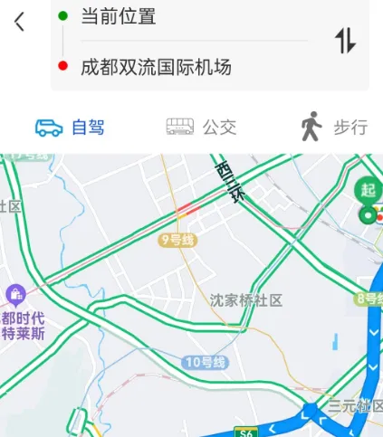 手机地图app哪个好用 好用的手机地图软件合集