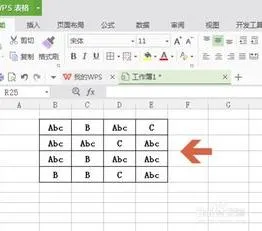 wps表格对比内容 | 比对WPS表格两列数据