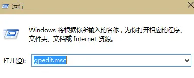 Win10驱动更新失败提示0x800705b4怎么办？