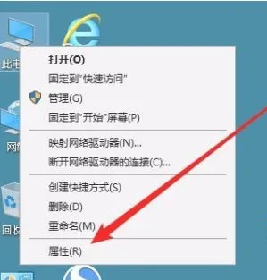 Win10怎么关闭动画效果来提高流畅性？ 【怎么关闭ppt的动画效果】