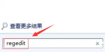 Win10电脑怎么设置不休眠？Win10设置不休眠方法