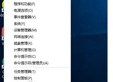 Win10怎么更新Flash到最新版本 【win10最新版本21h1】