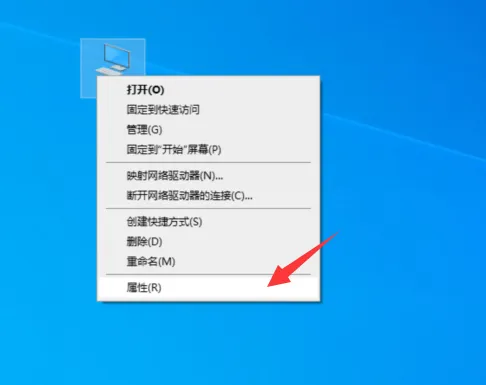 Win10专业版声卡驱动卸载重装解决方法步骤