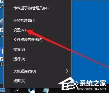 Win10系统怎么显示隐藏文件？ 【win10系统镜像文件】