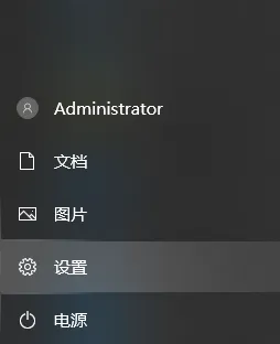 win10怎么清理c盘无用文件？ 【怎样清理电脑c盘无用的东西win10】