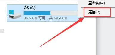 win10开机后一直闪屏怎么办 【win10系统开机一直闪屏】