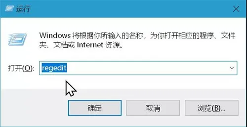 Win10怎么修改新建文件夹的默认名称 【win10如何修改文件名】