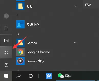 Win10电脑怎么设置局域网共享文件？ 【win10电脑怎么建立局域网共享文件】