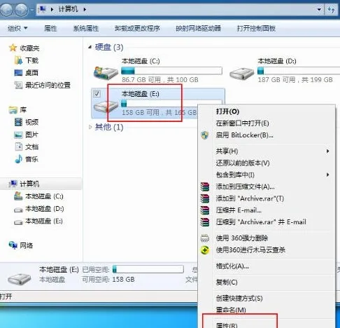 win10玩游戏切不回桌面怎么设置 【win10打游戏是怎么切回桌面】