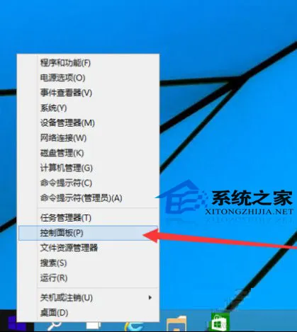 Win10电脑怎么启用管理员账户？Win10电脑启用管理员账户方法