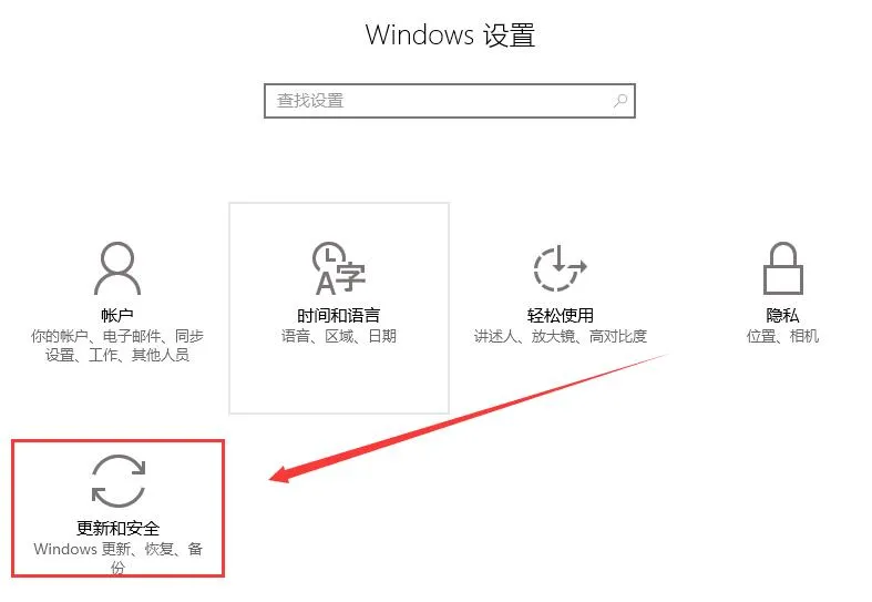 Win10 KB4524244补丁有哪些存在的问题？