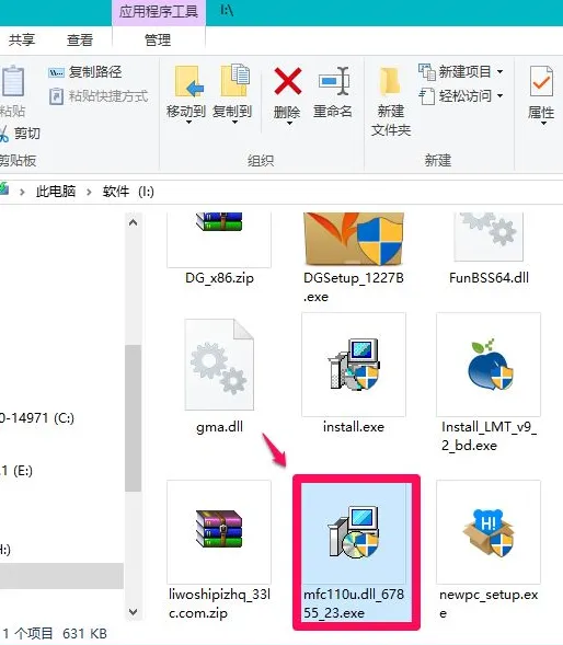 怎么清除Win10电脑的使用痕迹？ 【win10彻底清除电脑使用痕迹】