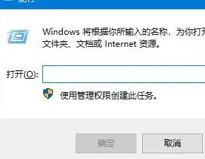 Win10怎么还原回收站文件？Win10系统还原回收站文件解决方法