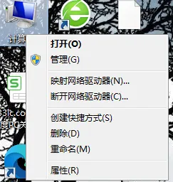 win10电脑怎么关闭摄像头 【win10