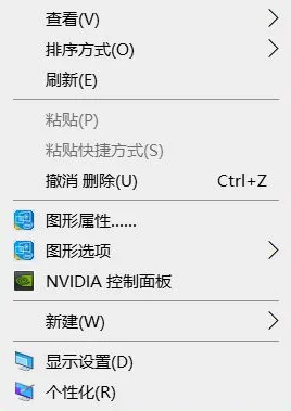 盗版win7升级win10黑屏失败 【盗版win7黑屏解决办法】