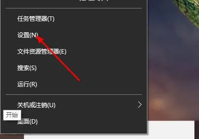 Win10搜狗输入法不见了怎么找回？ 【win10卸载搜狗输入法后微软输入法不见了】