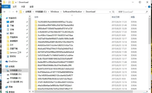 怎么删除安装过的Win10更新补丁？ 【win10怎样删除更新补丁】