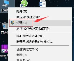 Win10IE浏览器下载的文件在哪？Win10IE浏览器下载的文件下载路径