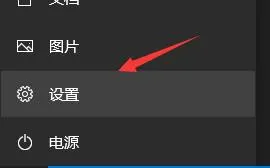 惠普星14可以升级Win11吗？惠普星14升级Win11详情介绍