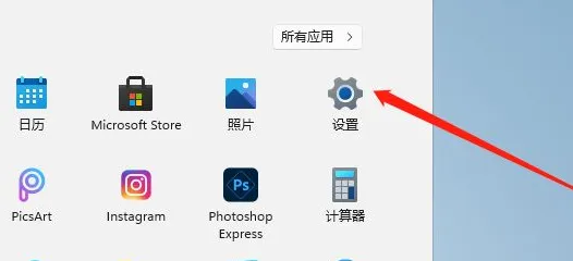 Win11怎么清理系统内存？Win11清理系统内存解决方法