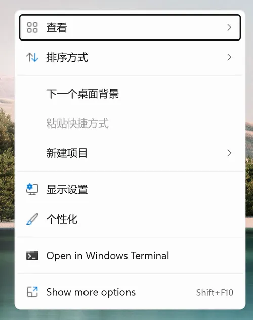 Win11有哪些问题？ 【win11wifi设置问题】