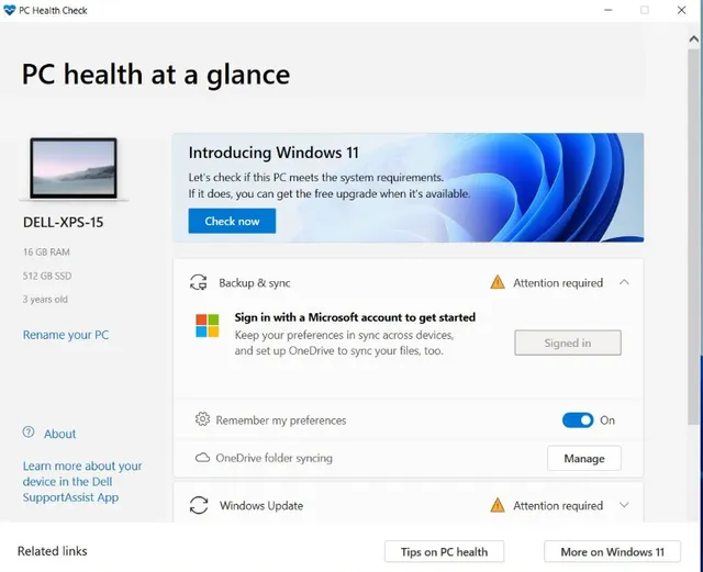 电脑健康状况显示我这台电脑无法运行Windows11怎么办？