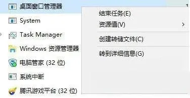 Win11无法进入系统桌面怎么办？ 【win11系统桌面图标】