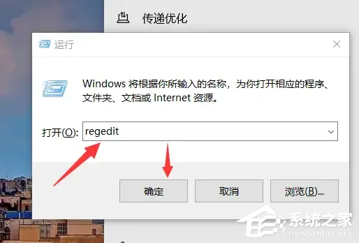 低配置电脑升级Win11系统教程 【电脑优盘装系统教程】