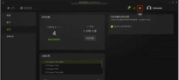 win11英雄联盟进不去游戏怎么办 【为什么lol进不去游戏界面win10】