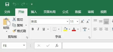Win11的Excel语言怎么设置为中文？ 【win11打开excel很慢】