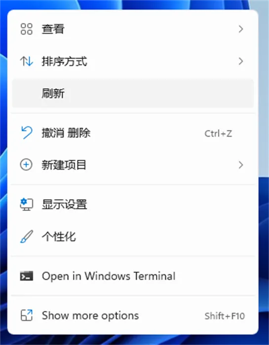 Win11怎么隐藏回收站？ 【windows 11回收站怎么隐藏】