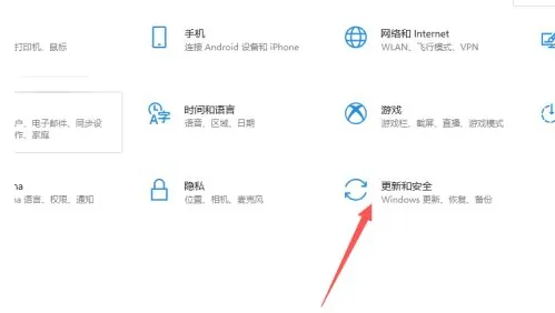 Windows11当前不支持该处理器怎么办？Win11绕过硬件限制的方法