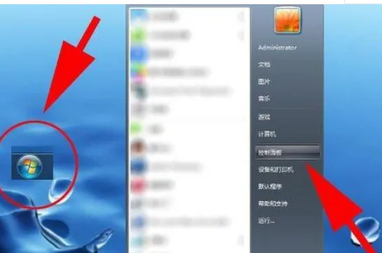 windows11怎么设置夜间模式教程 【windows11怎么设置动态壁纸】