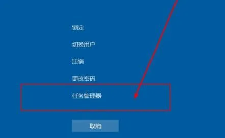 更新Win11没有桌面怎么办？更新Win11没有桌面解决办法