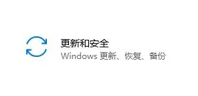 Win11无法安装停留在输入密钥步骤怎么办？